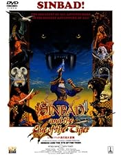 Amazon.co.jp: アルゴ探検隊の大冒険 [DVD] : トッド・アーム